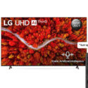 LG 82″ 4K Smart UHD Television