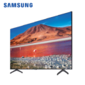 Samsung 75 inch Crystal UHD 4K Smart TV