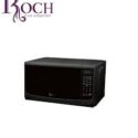 Roch 20ltrs Solo Microwave